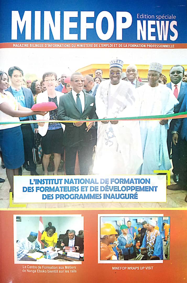 MINEFOP News - inauguration du CNFFDP
